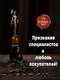 Набор конфет "Птичье молоко" в темном шоколаде , 100 гр