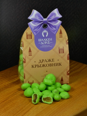 Драже "Крыжовник в йогуртовой глазури", 150 гр