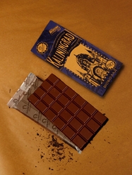 Шоколад темный 55% Калининград "Новая Синагога" , 100 гр