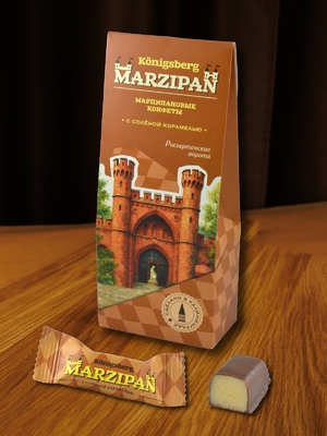 Марципановые конфеты в молочном шоколаде с соленой карамелью, 135 гр