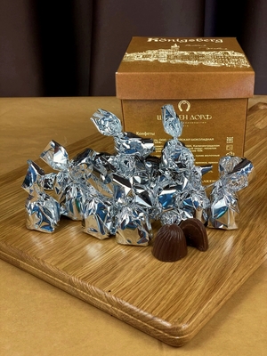 Конфеты «Золотое пралине» грецкий орех, 200 гр