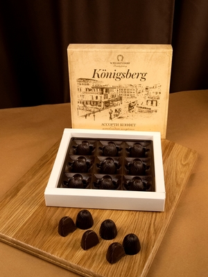 Конфеты "Alten Konigsberg" шоколадное ассорти, 130 гр