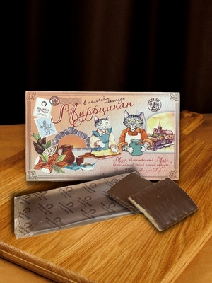 Марципановая плитка в молочном шоколаде "Муррципан", 90 гр