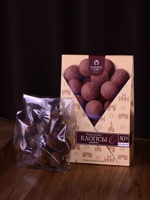 Марципановые клопсы кофе с шоколадом, 150 гр