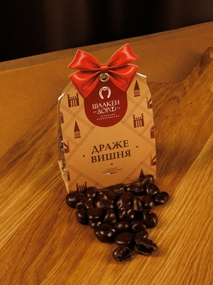 Драже "Вишня в темном шоколаде", 150 гр