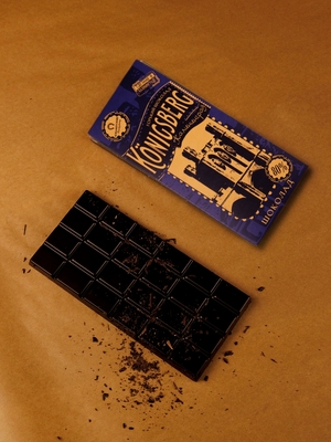 Шоколад горький 80%, Кенигсберг "Королевские ворота", 100 гр