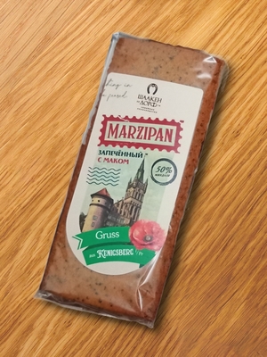 Марципановая плитка запеченная с маком, 80 гр