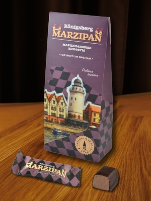 Марципановые конфеты в темном шоколаде со вкусом бренди, 135 гр