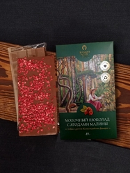Шоколад молочный с ягодами малины, открытка, 85 гр